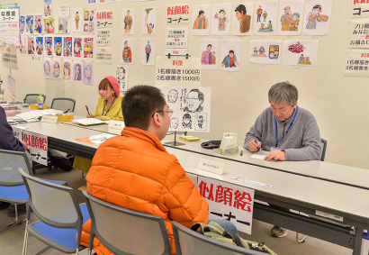 Interaction Booth with Manga Artists
