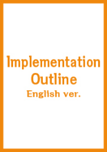 Implementation Outline