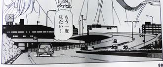 トーテムズ-1　88ページ・2コマ目
