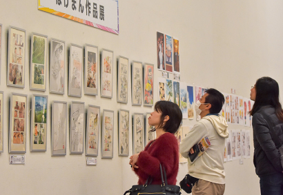 Interaction Booth with Manga Artists