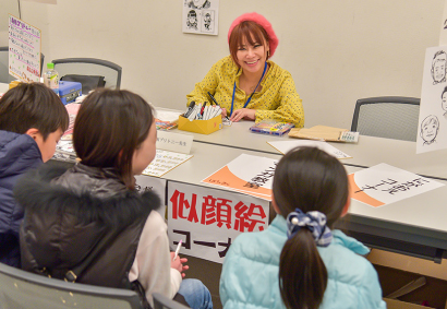 Interaction Booth with Manga Artists