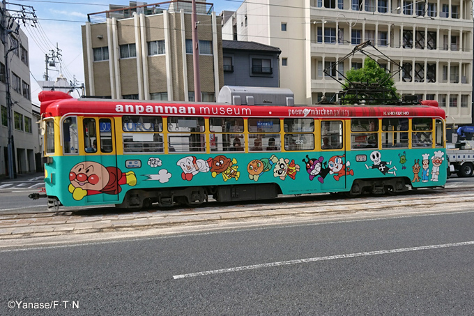 Anpanman Trains and Anpanman Museum Promotional Streetcars