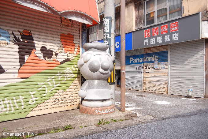 Yanase Takashi Road, Gomen-cho shopping street