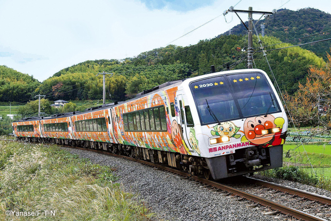 Anpanman Trains